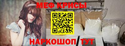 альфа пвп VHQ Кунгур