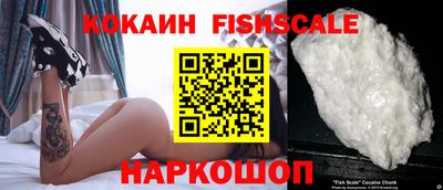 альфа пвп VHQ Кунгур