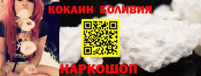 альфа пвп VHQ Кунгур
