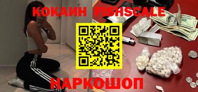 альфа пвп VHQ Кунгур