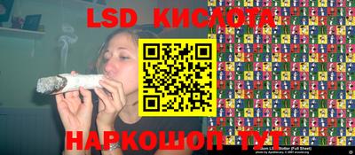 альфа пвп VHQ Кунгур