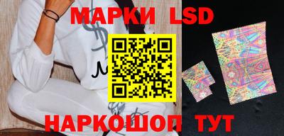 амфетамин Кулебаки