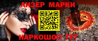 амфетамин Кулебаки