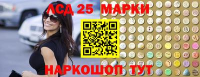 амфетамин Кулебаки