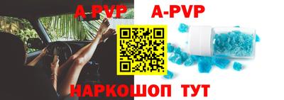 амфетамин Кулебаки