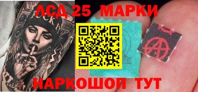альфа пвп VHQ Кунгур