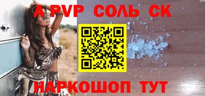 амфетамин Кулебаки