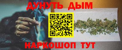альфа пвп VHQ Кунгур