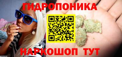 кокаин перу Кумертау