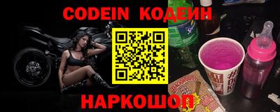 амфетамин Кулебаки