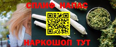 амфетамин Кулебаки
