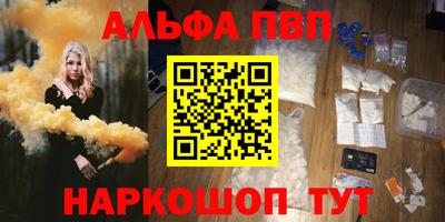 амфетамин Кулебаки