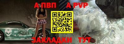 кокаин перу Кумертау