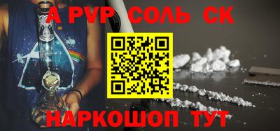 амфетамин Кулебаки