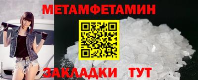 кокаин перу Кумертау