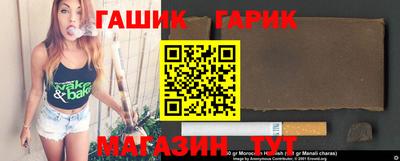 амфетамин Кулебаки