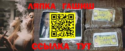 кокаин перу Кумертау