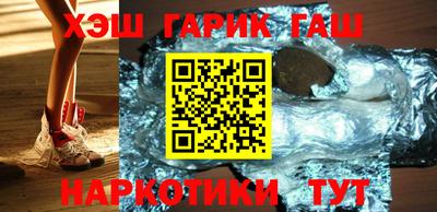 амфетамин Кулебаки