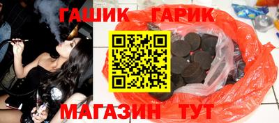 альфа пвп VHQ Кунгур
