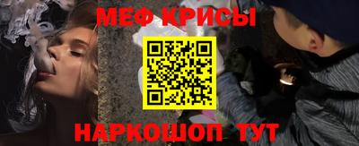 амфетамин Кулебаки