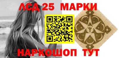 амфетамин Кулебаки